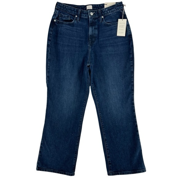 a new day Denim - A New Day High Rise‎ Dark Wash Denim Boot Cut Jean HEMMED